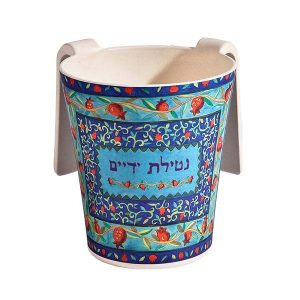 Yair Emmanuel Bamboo washing cups