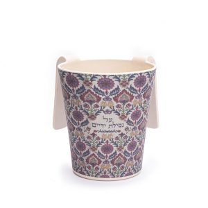 Yair Emmanuel Bamboo washing cups