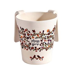Yair Emmanuel Bamboo washing cups