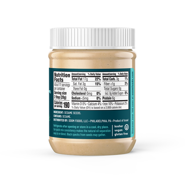 Made in Israel - Soom Foods - Premium Tahini