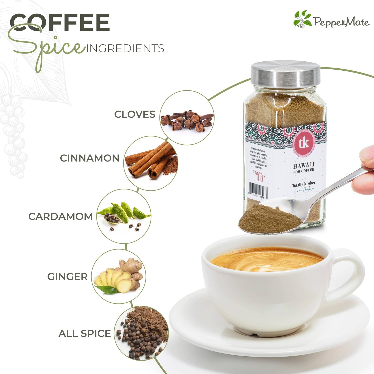 Totally Kosher - Hawaij Spice for Coffee and Baked Goods - 1.4 OZ