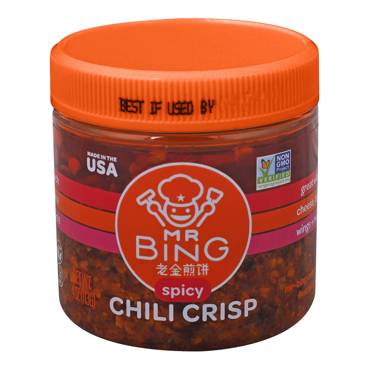 MR BING FOODS - Mr Bing Spicy Chili Crisp, 4 oz