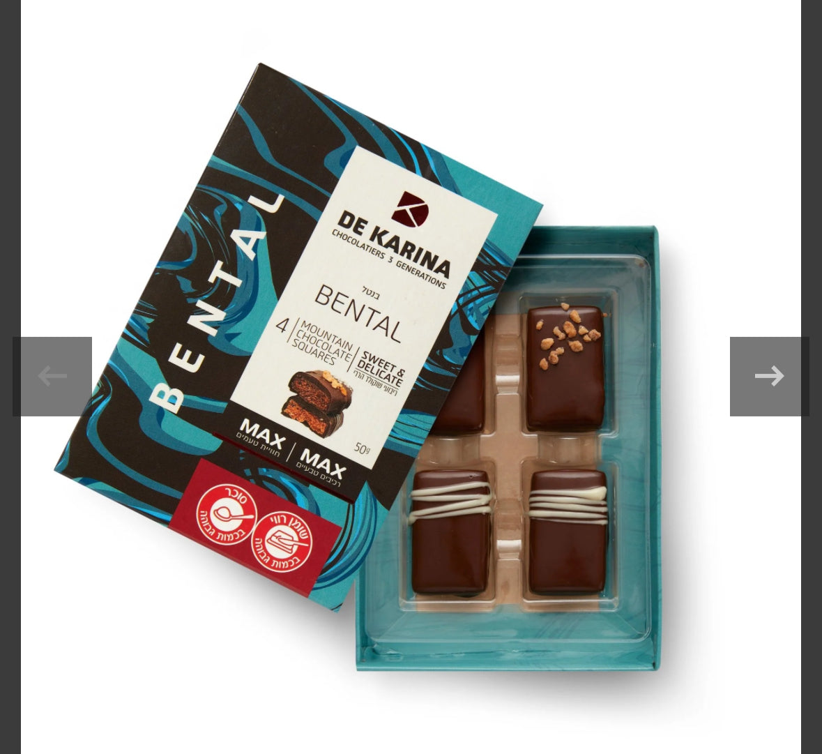 Made in Israel Dekarina Bental Sweet & Delicate Nougat and caramel - 4 pieces