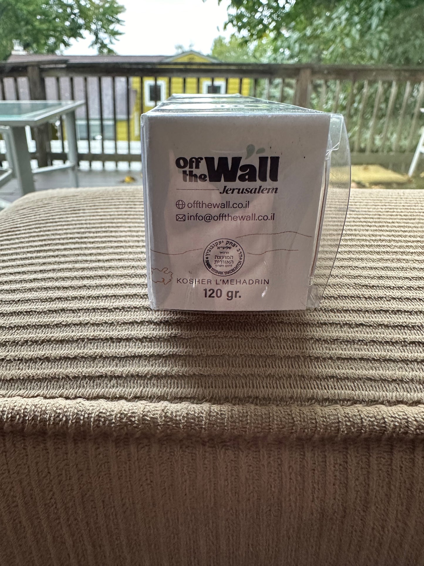 Off the Wall honey set from Israel