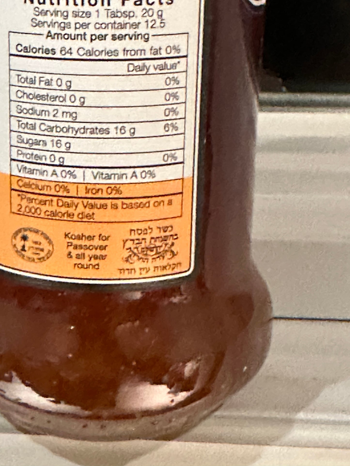 Gideon Spring Pure Honey — Citrus Blossom - 8.8 oz MADE IN ISRAEL