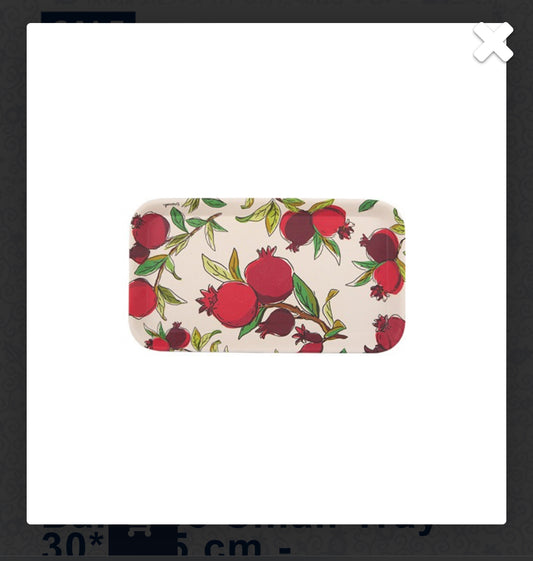 Made in Israel - Yair Emanuel tray - small - pomegranate