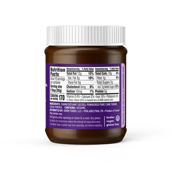 Made in Israel Soom Foods - Chocolate Tahini