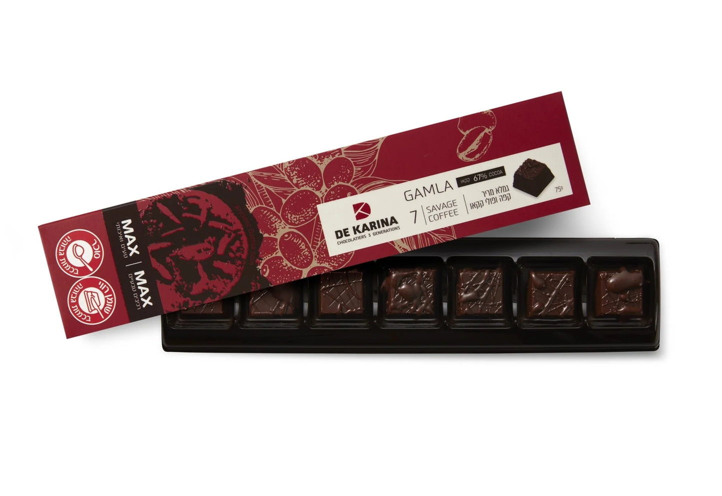 Made in Israel Dekarina Gamla bitter cocoa beans - 7 pieces