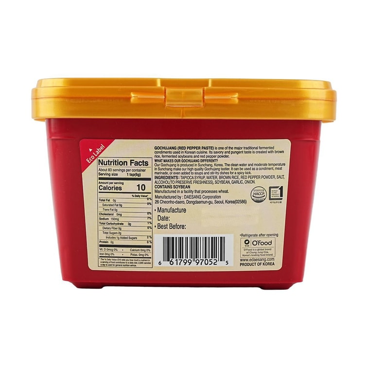 O'Food Hot Pepper Paste, Gochujang, 17.64 oz