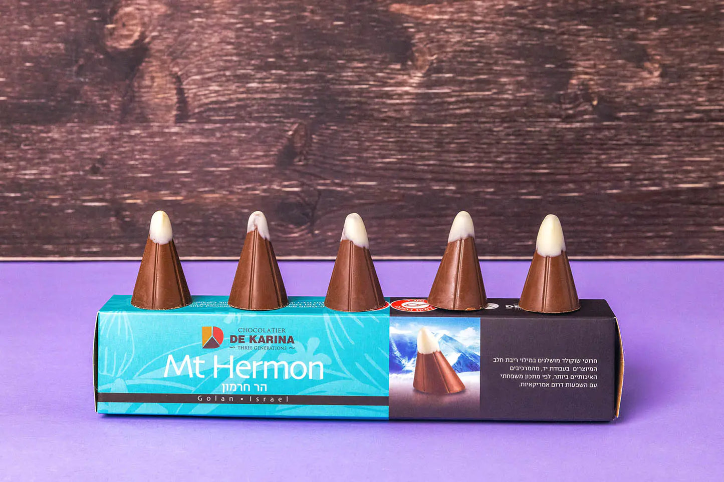 Made in Israel Dekarina Hermon - 5 pieces