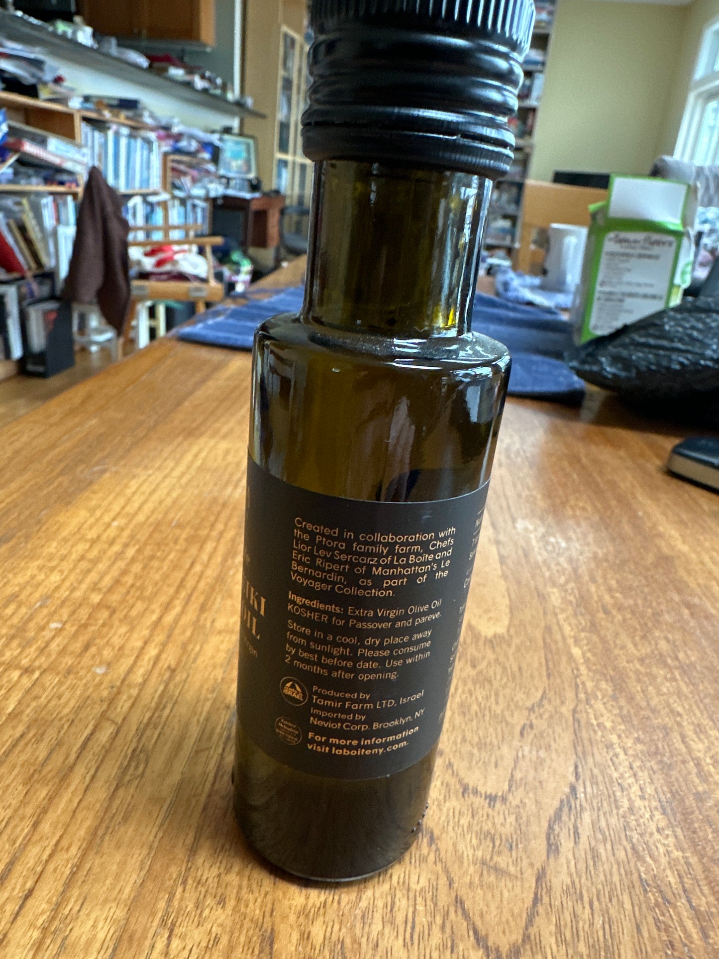 La Boite P’tora olive oil - 3.4 ozs (100 ml) KFP - Made in Israel