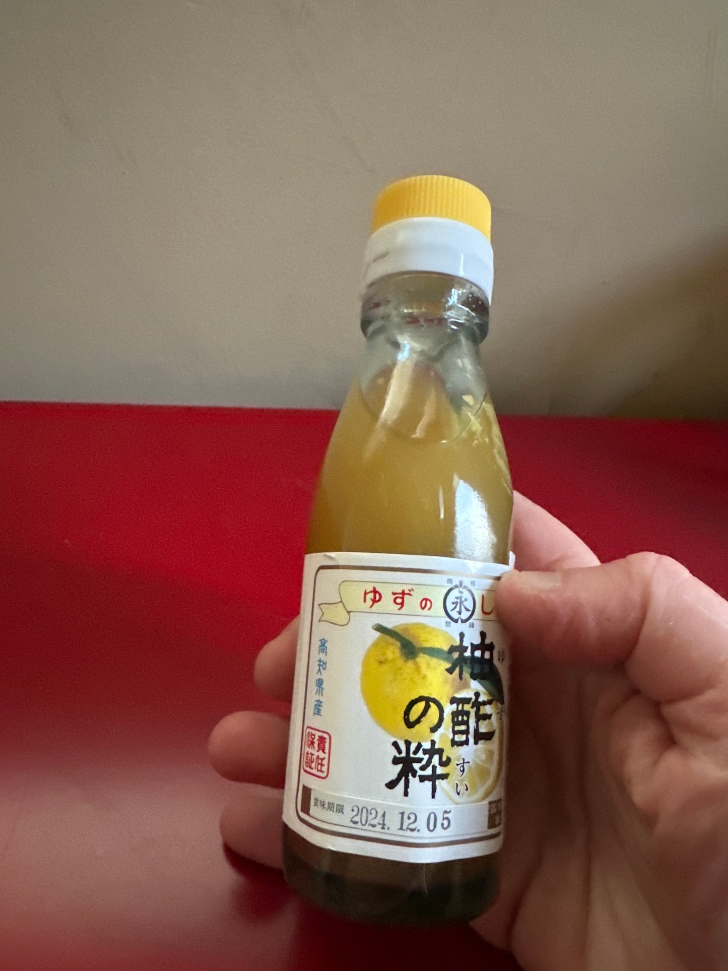 Yuzu juice