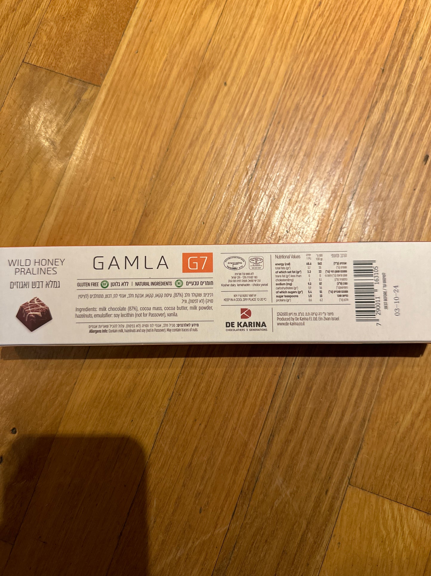 Made in Israel Dekarina Gamla Honey and Candied Hazelnuts - 7 pieces