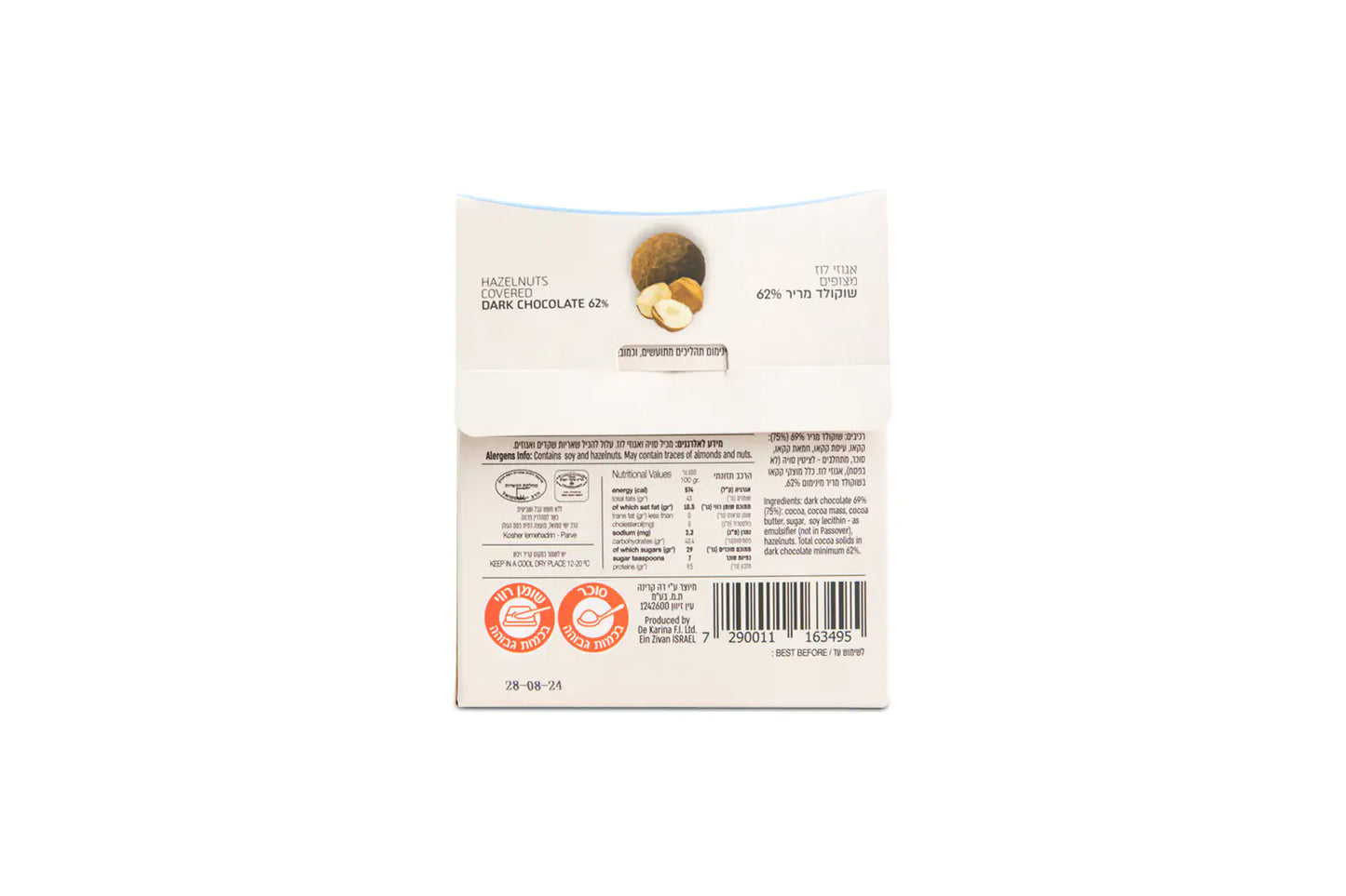 Made in Israel Dekarina Treats Chocolate Covered Hazelnuts - 50 grams