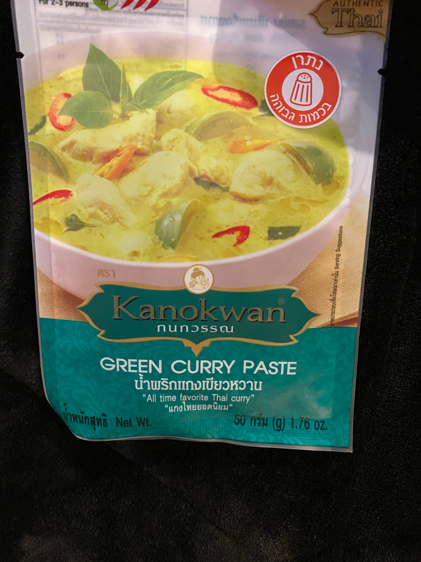 Kanokwan green curry paste - 1.76 oz bb date: 10/24/2023