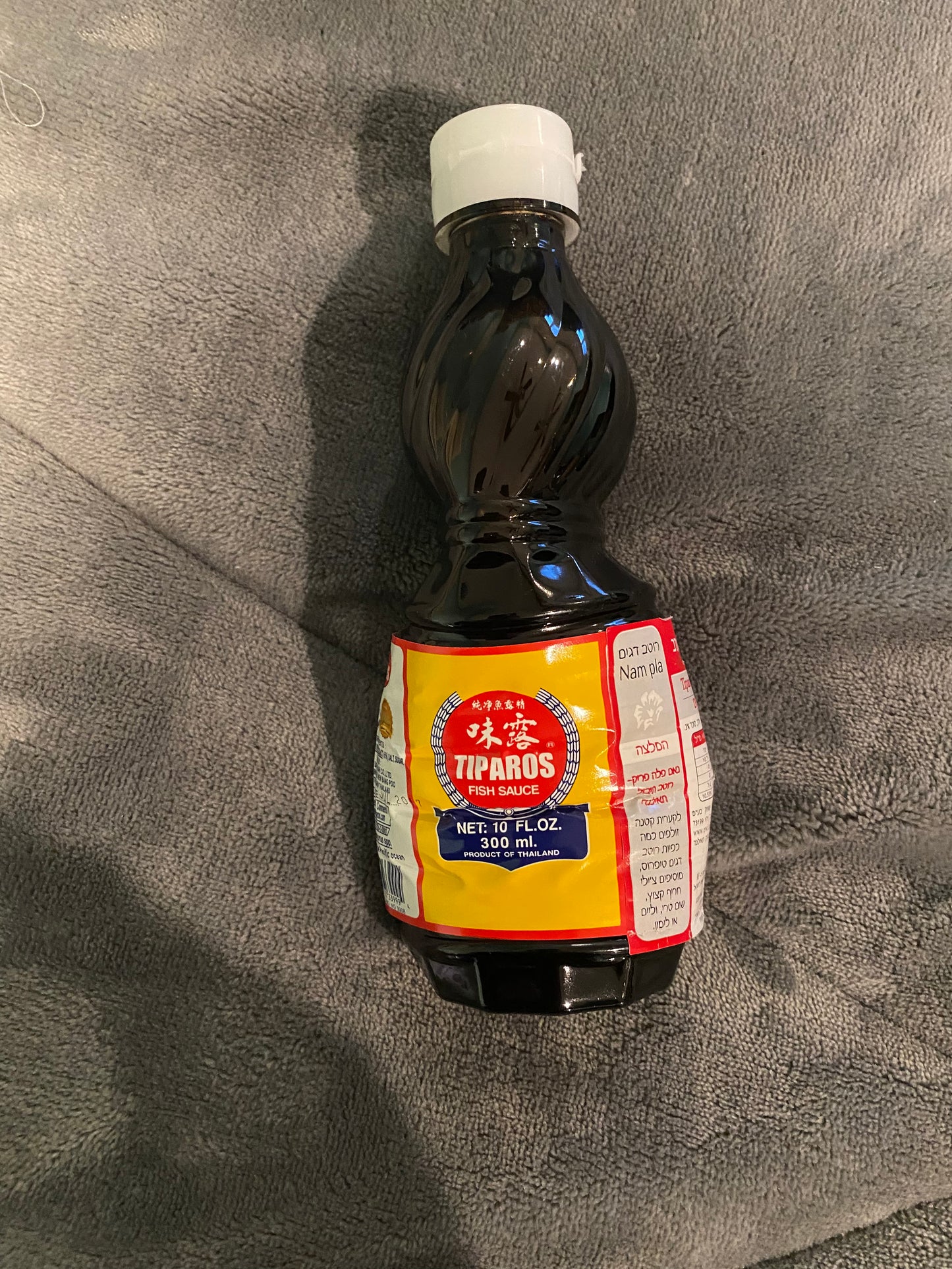 Tiparos kosher nam pla