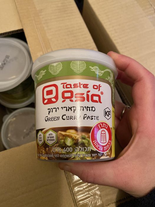 Taste of Asia Authentic Thai Green Curry Paste - Kosher bb date: Nov 2024