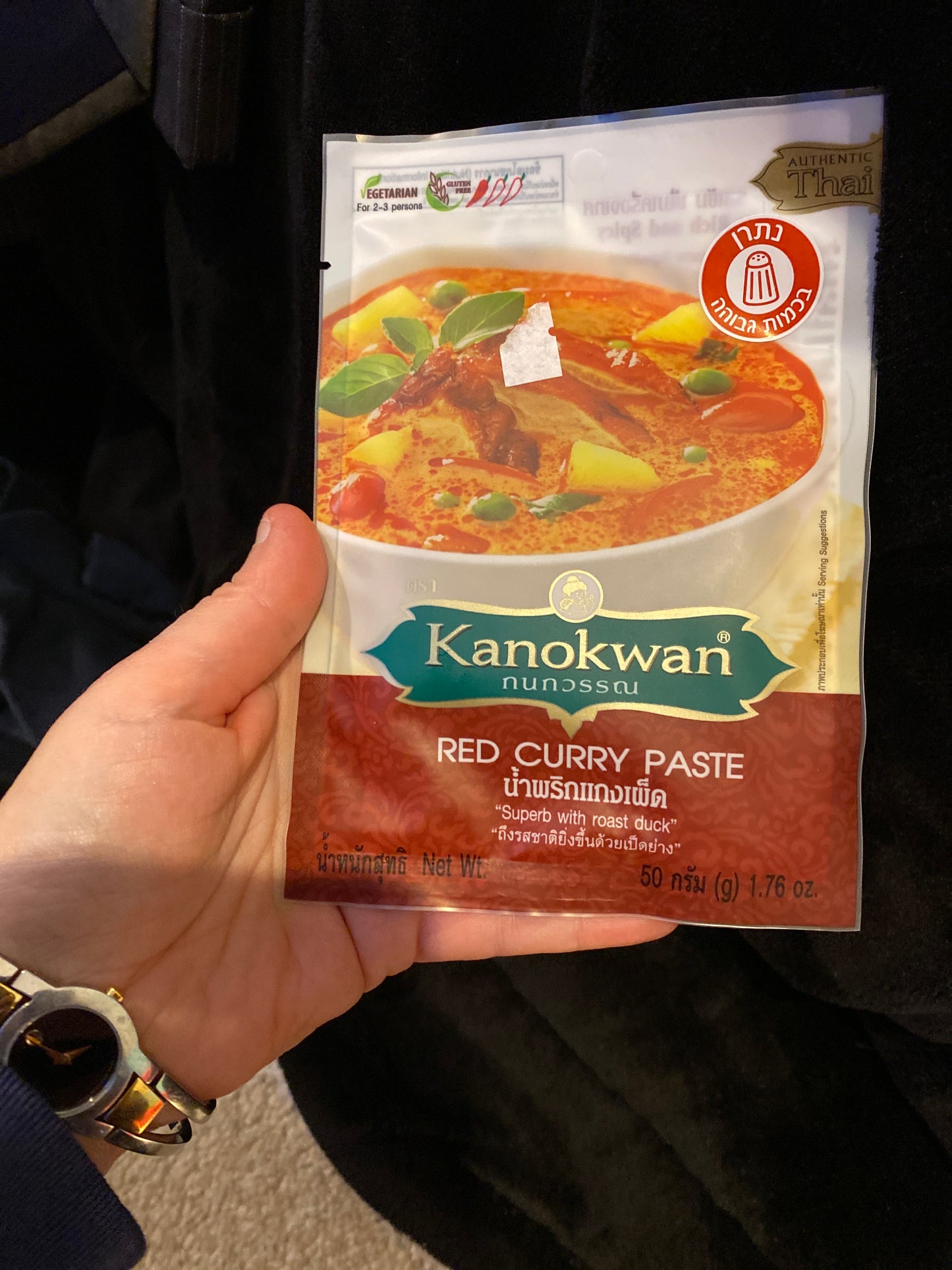 Kanokwan red curry paste bb date: 12/19/2023