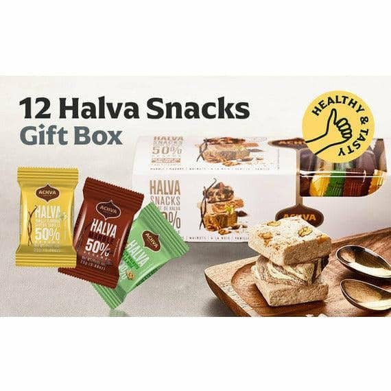 Galil Brands - Halva Snack Gift box | Achva | 10.5 oz