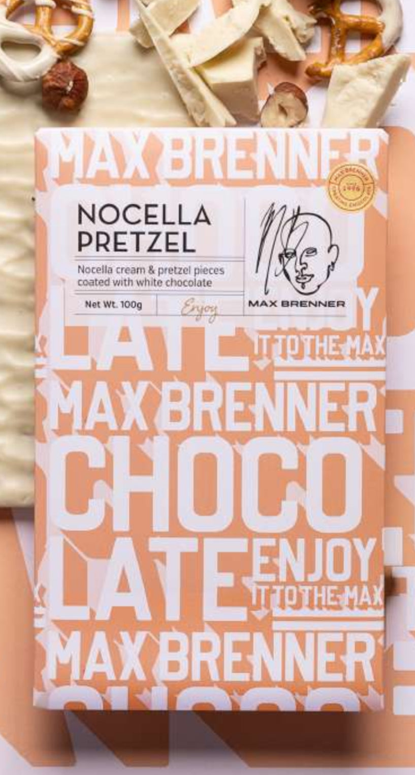 Made in Israel - Max Brenner Nocella Pretzel Tablet - 100 grams / 3.5 ozs