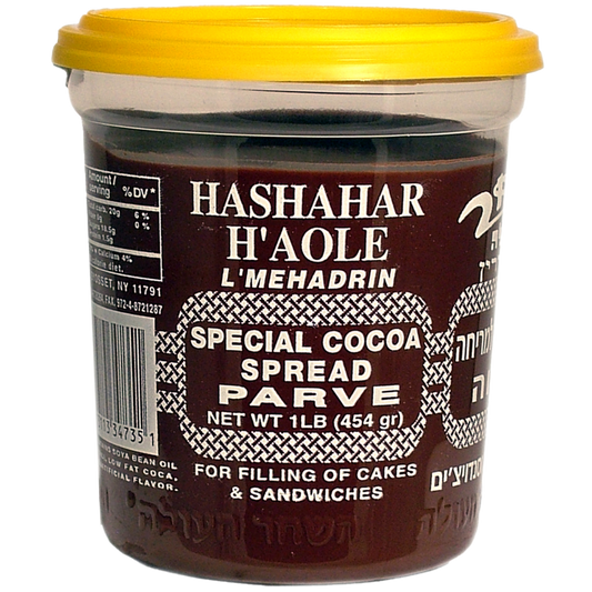 Galil Brands - Chocolate Spread | Non-Dairy/Parve | 16 oz | Hashahar: Pack of 1