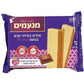 Made in Israel - Manamim: Chocolate Wafers - 7.05 oz Pack of 1