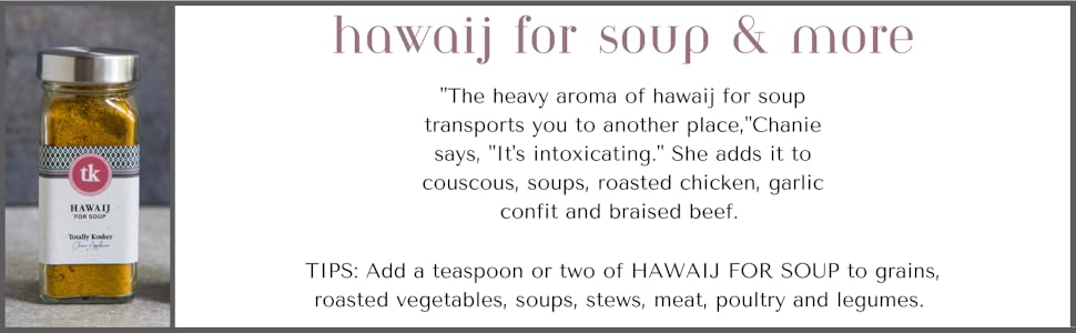 Totally Kosher - Hawaij Spice for Soup- 1.6 OZ