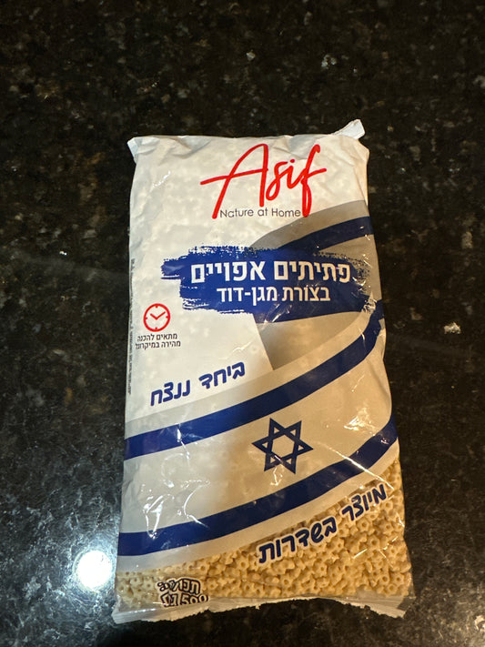Israeli pasta