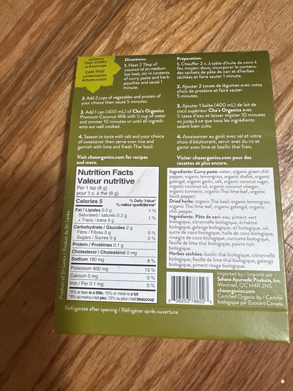 Cha’s Thai green curry