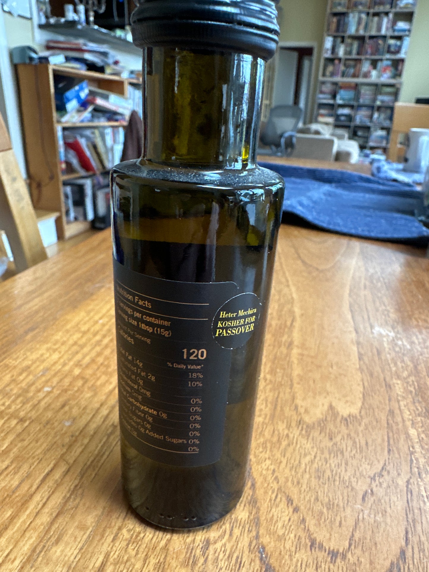 La Boite P’tora olive oil - 3.4 ozs (100 ml) KFP - Made in Israel