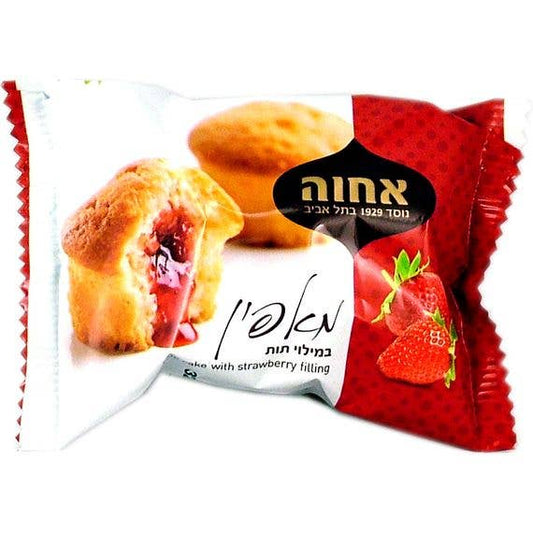 Galil Brands - Strawberry Filled Cupcake | Individually Wrapped | 45g | Ach