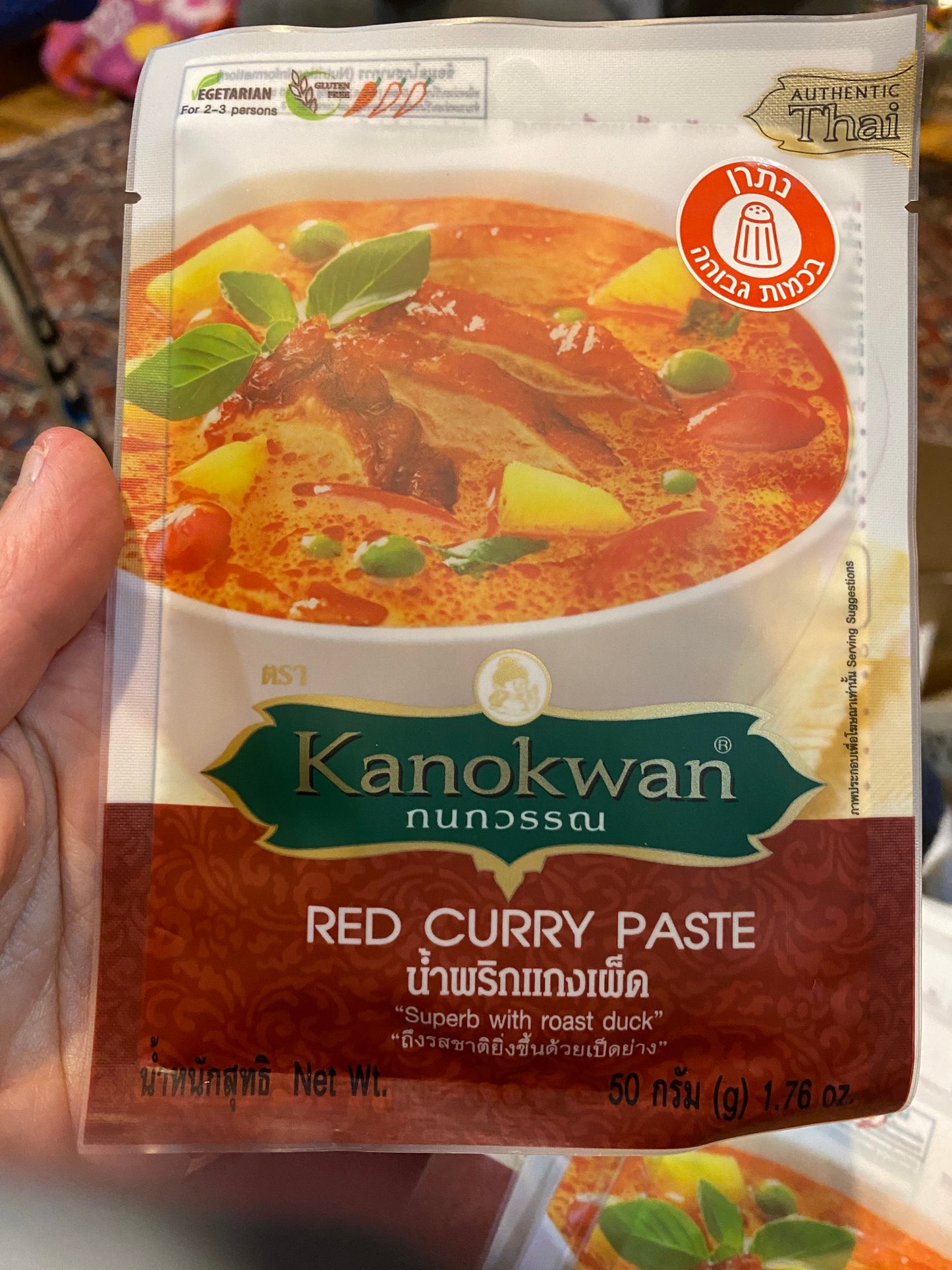 Kanokwan red curry paste - 1.76 oz bb date 12/6/2022