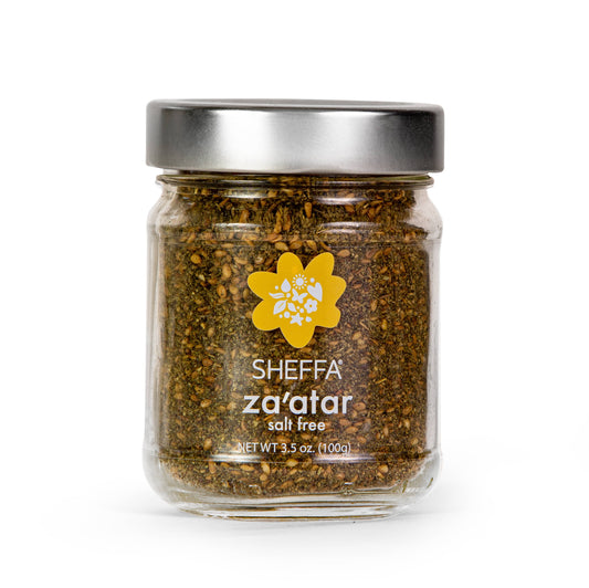 Made In Israel - Sheffa Za'atar Salt Free Spice Blend (3.5 oz Glass Jar)