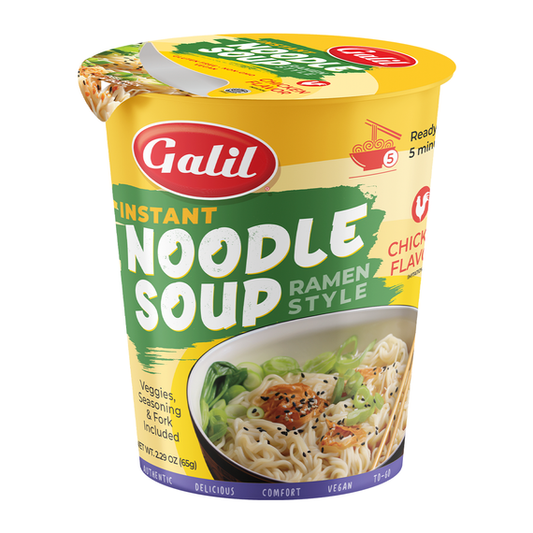 Galil Instant Cup Soup - Chicken- Gluten Free Rice Ramen